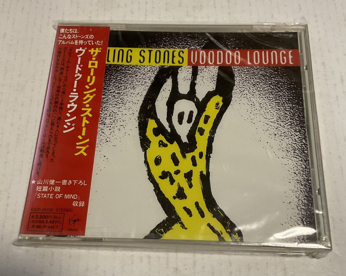 The Rolling Stones.Voodoo Lounge.初回国内盤 未開封品 送料込み。ローリングストーンズ ヴードゥーラウンジ