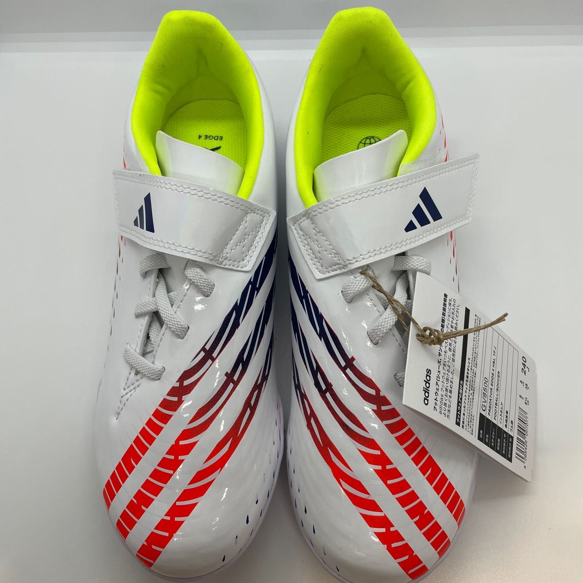 アディダス ジュニア サッカー トレーニングシューズ プレデター 23cm