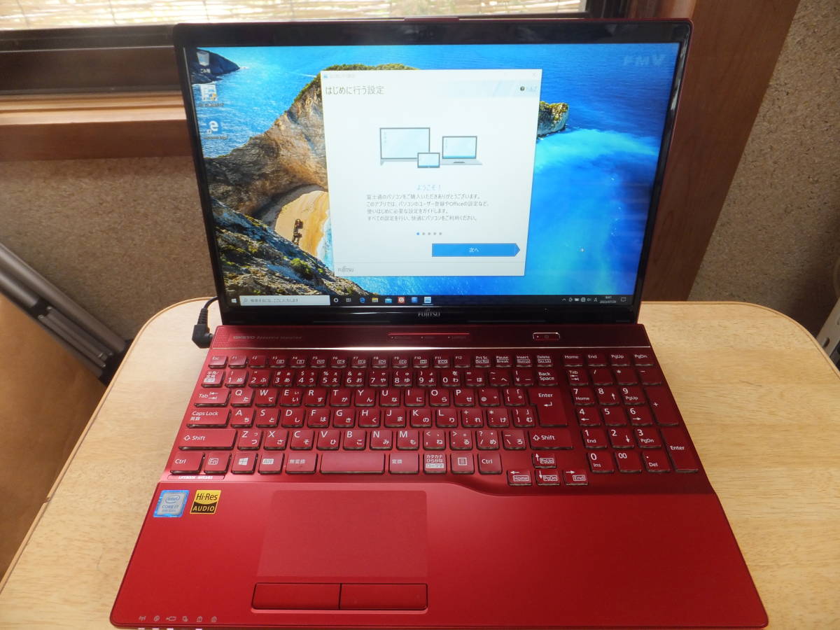 富士通FMV AH53/B3 i7-8550U メモリ16GB SSD M.2 512GB(新品)+HDD 1TB