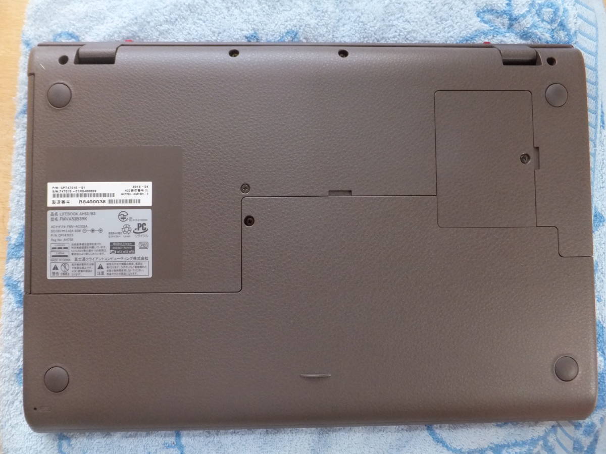 富士通FMV AH53/B3 i7-8550U メモリ16GB SSD M.2 512GB(新品)+HDD 1TB