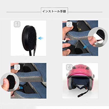 新品 バイク用 ヘッドフォンブルートゥース 日本語説明書付き ハンズフリー iPhone スマホ 電話 通話 ツーリング ヘッドセット Bluetooth_画像7