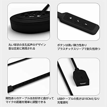 新品 バイク用 ヘッドフォンブルートゥース 日本語説明書付き ハンズフリー iPhone スマホ 電話 通話 ツーリング ヘッドセット Bluetooth_画像4