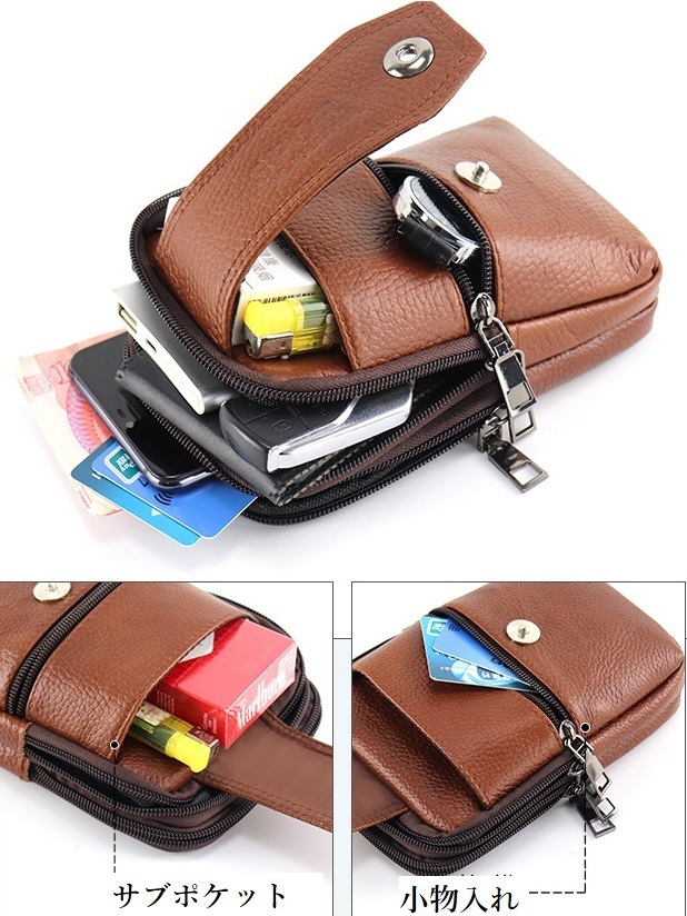  new goods original leather waist bag shoulder bag 2WAY high capacity mobile telephone pocket smartphone iPhonena ska nkalabina tea color Brown free shipping 