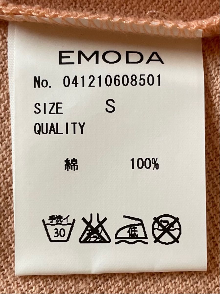 【未使用品】EMODA ショート丈 半袖ポロシャツ レディース Sサイズ
