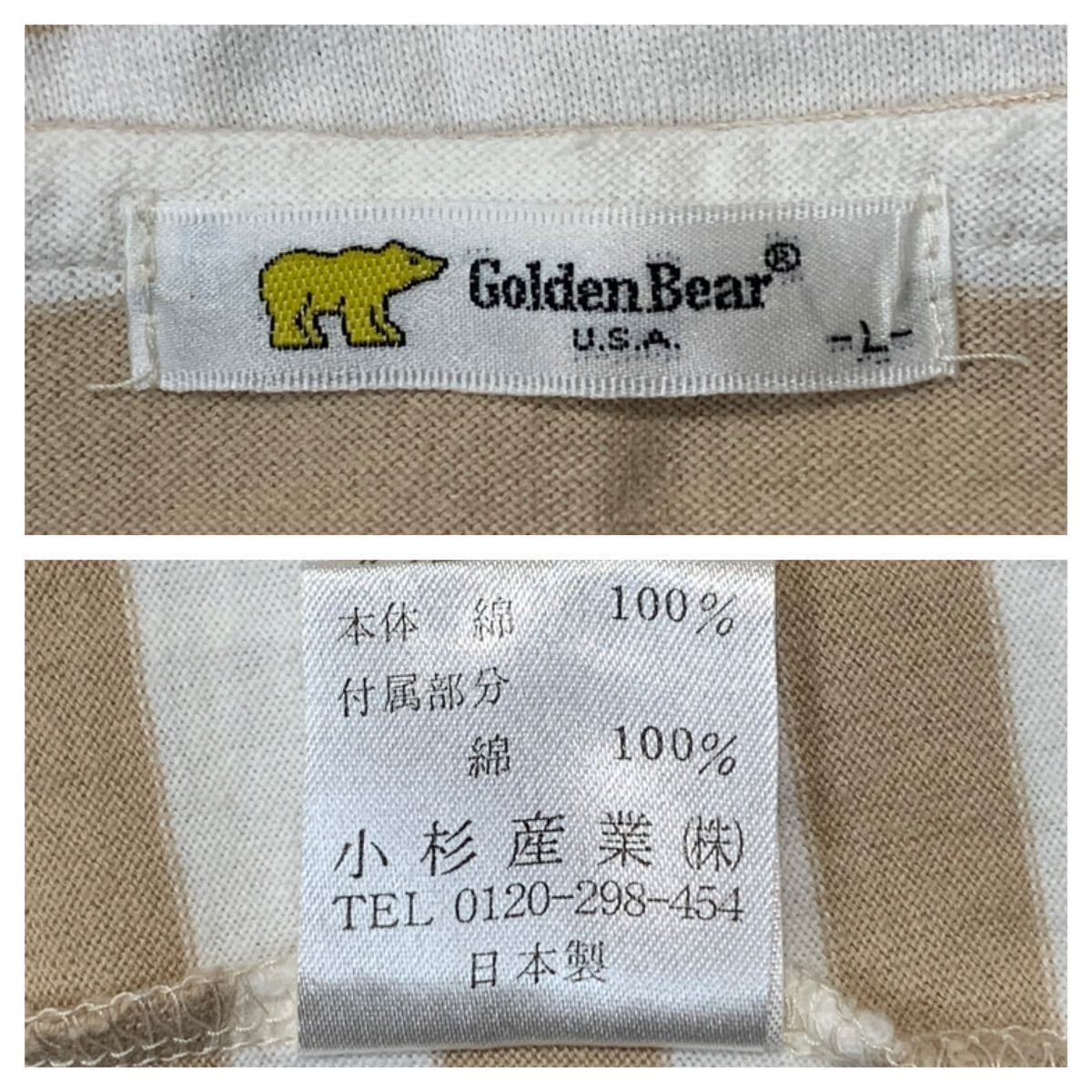 ( lady's ) Golden Bear Golden Bear // short sleeves border pattern T-shirt cut and sewn ( ivory series × beige group ) size L ( made in Japan )