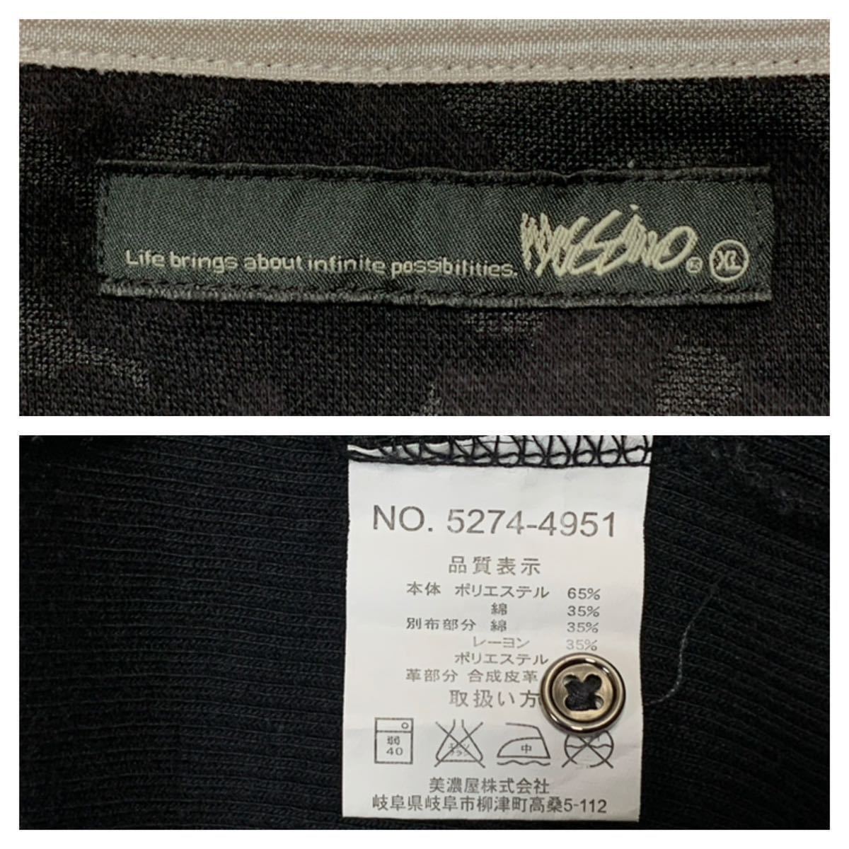 MOSSIMO モッシモ // 半袖 リブ レイヤード 衿パイピング ヘンリーネック Tシャツ カットソー (黒) サイズ XL_画像7