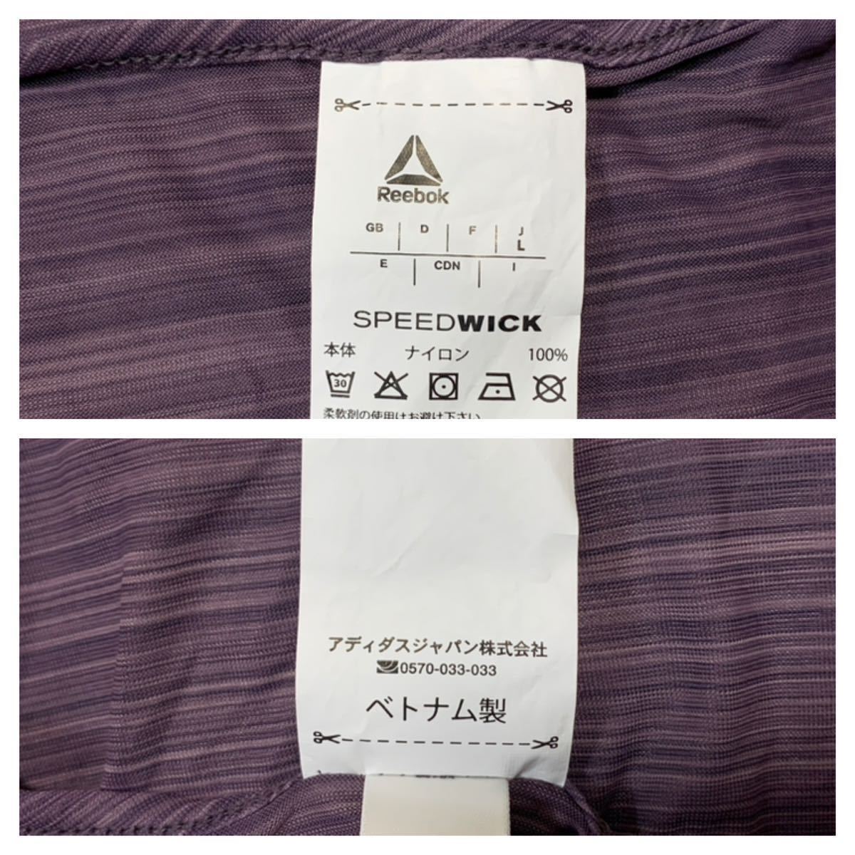 (未使用) Reebok リーボック // SPEEDWICK 接触冷感 吸湿 速乾 半袖 総柄 ロゴマークプリント Tシャツ (杢パープルアッシュ系) サイズ L_画像7