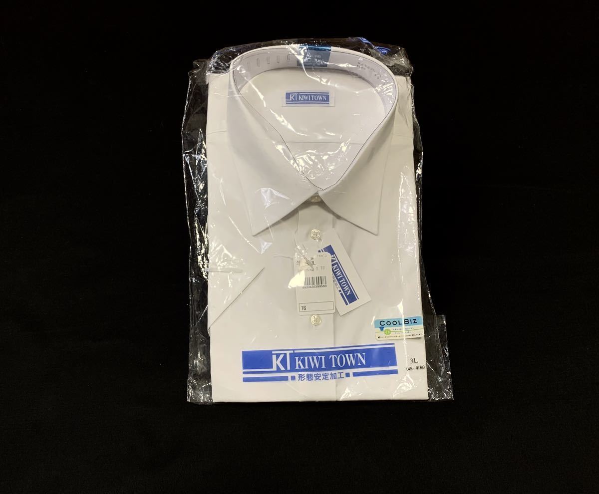 (未使用) KIWI TOWN // COOLBIZ 形態安定 半袖 シャツ・ワイシャツ (白) サイズ 45-半袖 (3L)_画像2