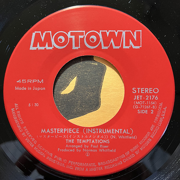 The Temptations / Masterpiece マスターピース [Motown JET-2176] 国内盤 日本盤 _画像5