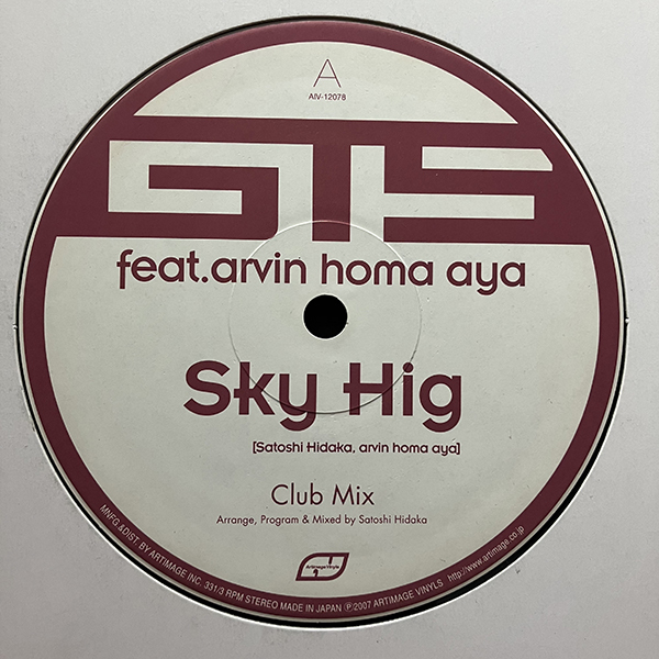 GTS / Sky Hig・I'm Not In Love・Do You Love Me (Club Mix) [Artimage Vinyls AIV-12078] 10ccの画像2