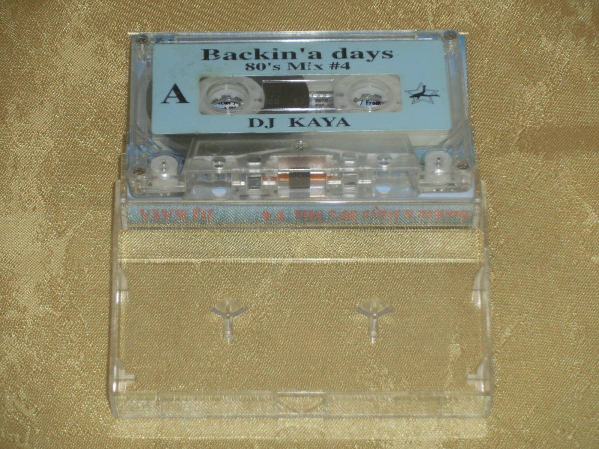 おまけ付MIXTAPEミックステープ ☆画像データ＆音源データ付☆DJ KAYA feat DJ HingaHiga Backin'a Days 80s mix ☆DJ MURO KIYO KOMORIの画像2