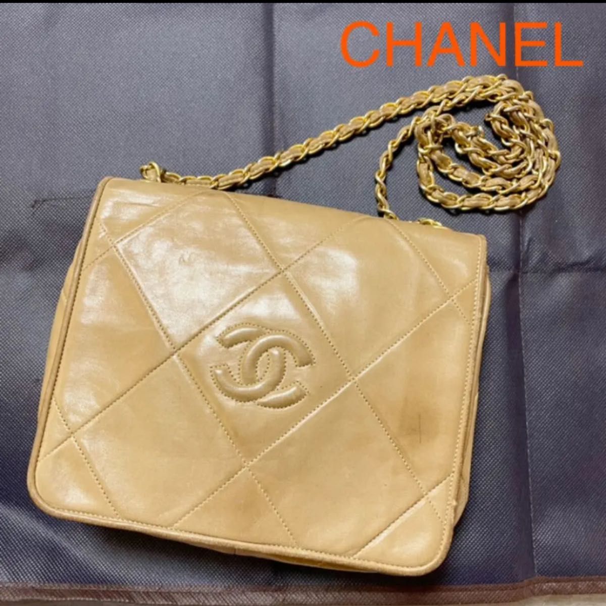 CHANEL シャネル VINTAGE マトラッセ チェーンバッグ ベージュ チェーンショルダーバッグ ココマーク