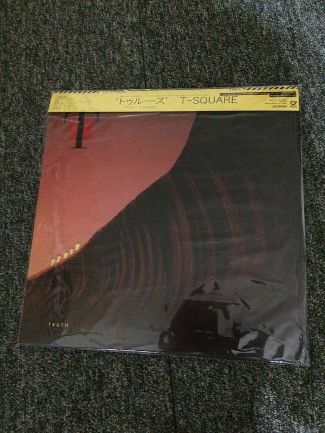 【全品送料無料】 【特典缶バッジ付】送料込即決【新品】レコード LP アナログ ティー・スクェア「TRUTH」完全生産限定盤 T-SQUARE フュージョン 【全品送料無料】 【特典缶バッジ付】送料込即決【新品】レコード LP アナログ ティー・スクェア「TRUTH」完全生産限定盤 T-SQUARE フュージョン