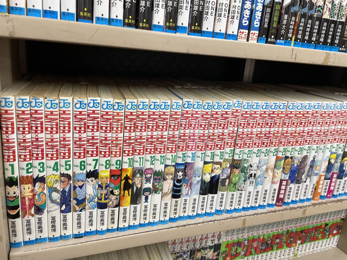 送料無料!? 全巻 オマケ付 HUNTER×HUNTER ハンターハンター 全巻セット