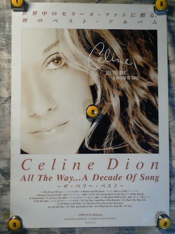 n4【ポスター/B-2-515x728】セリーヌ ディオン-Cline Dion/'99/告知用非売品ポスター_画像1