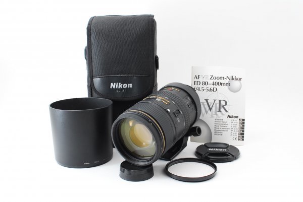 1913002 【美品】 ニコン Nikon AF VR NIKKOR 80-400mm f/4.5-5.6D ED