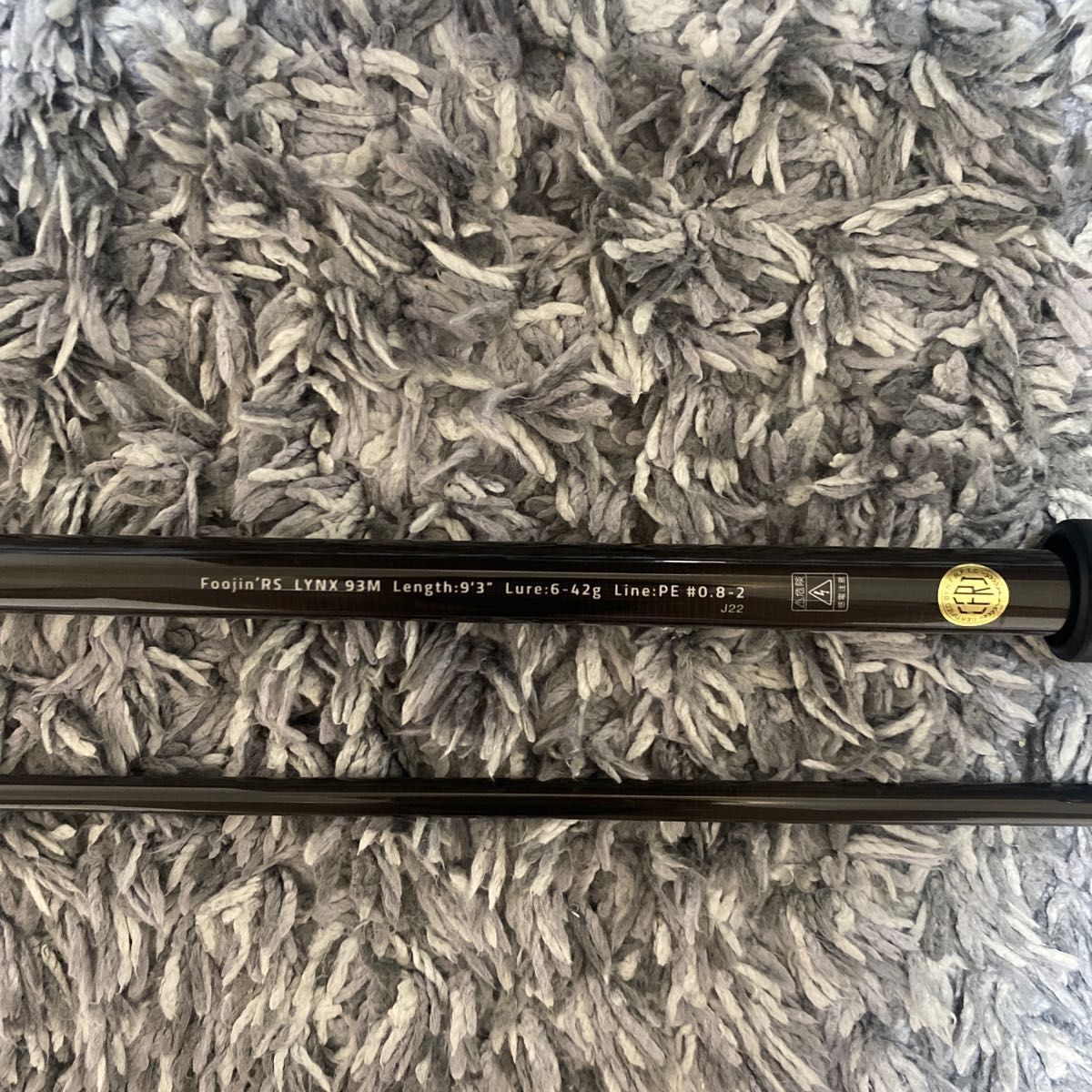 APIA FOOJIN'RS LYNX 93M|Yahoo!フリマ(旧PayPayフリマ) APIA FOOJIN'RS LYNX 93M|Yahoo!フリマ(旧PayPayフリマ)