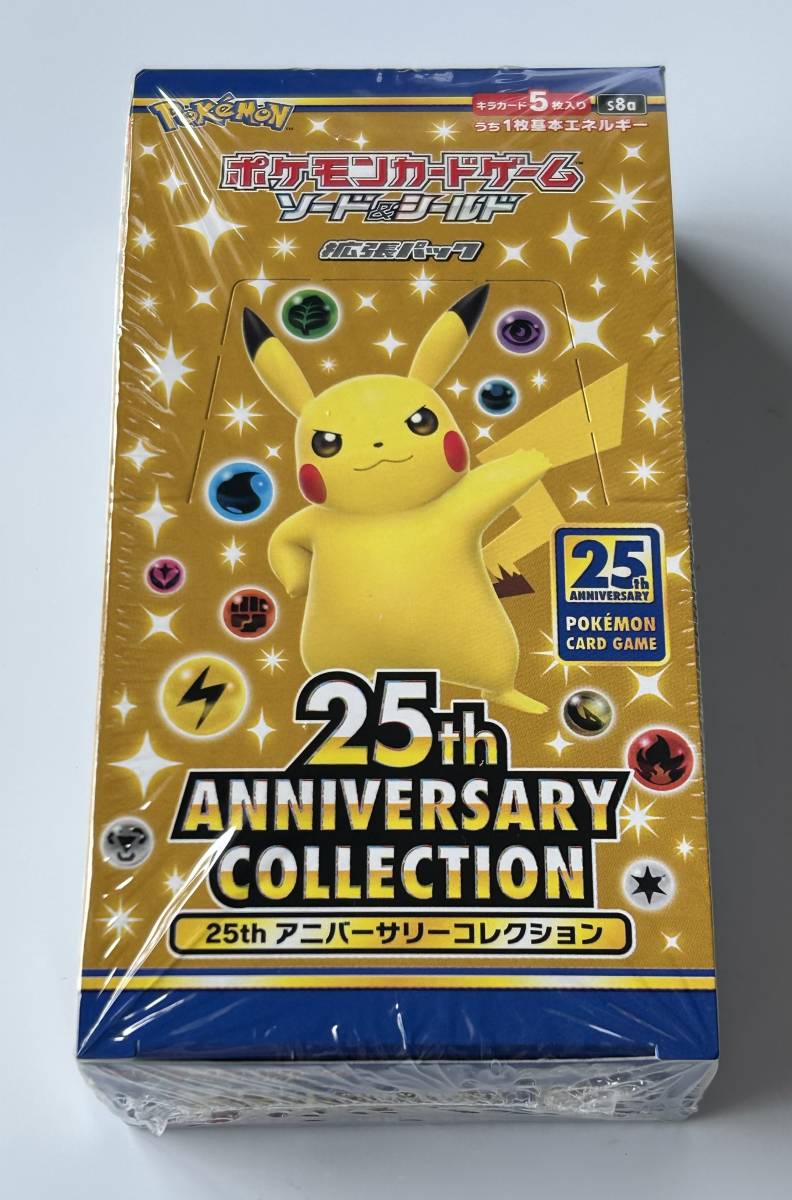 偉大な ANNIVERSARY 25th 即決！ポケモンカード「 COLLECTION 送料無料