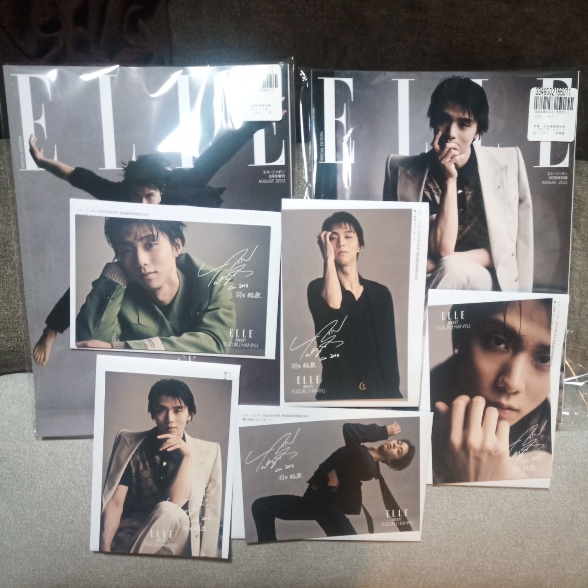 羽生結弦 ポストカード5枚(5種コンプリート)&雑誌AB2冊セット ELLE