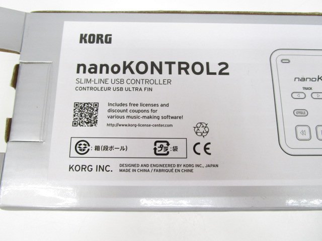 [即日発送]★未使用★ KORG　コルグ　nanoKONTROL2　ナノコントロール2　nanoKNTRL2-WH　USB-MIDIコントローラー　ホワイト　371_画像8
