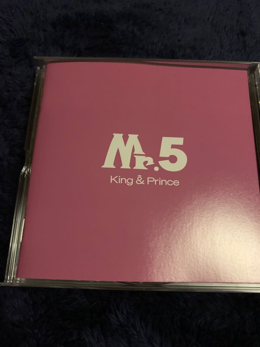 King&Prince ベストアルバム　Mr.5 初回限定盤B キンプリ　新品未使用品