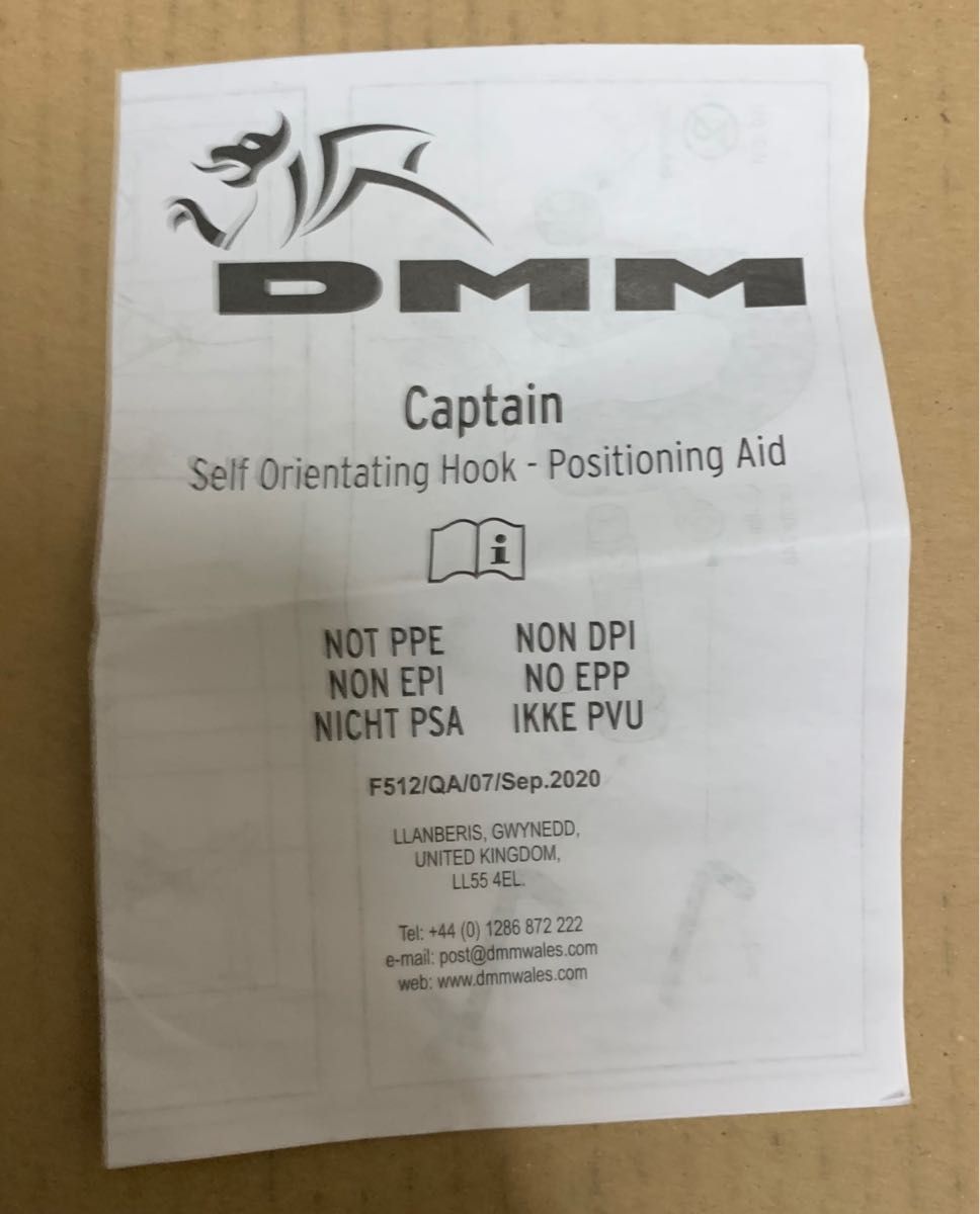 DMM Captain Hook Kit キャプテンフックキット|Yahoo!フリマ DMM Captain Hook Kit キャプテンフックキット|Yahoo!フリマ