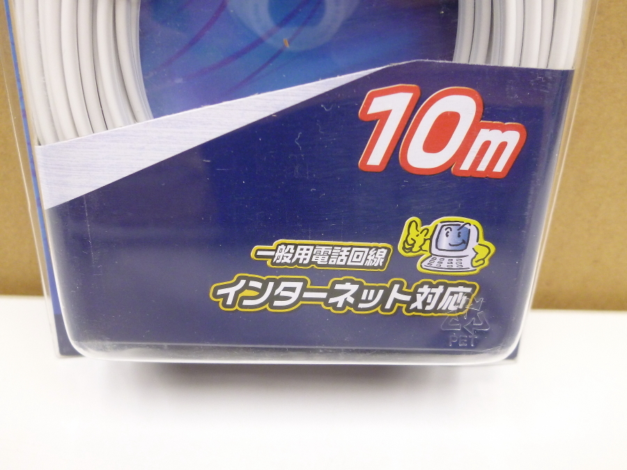 オーム電機　モジュラーコード　TP-3017　05-3017　6極4芯(NTT仕様)/6極2芯兼用　10ｍ　一般用電話回線　インターネット対応　未使用_画像3