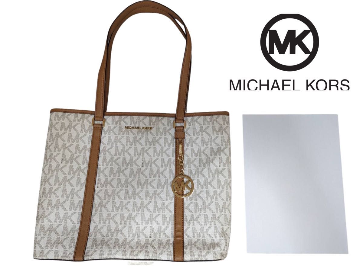 トートバッグ MICHAEL KORS ブラウン ショルダーバッグ レザートートバッグ