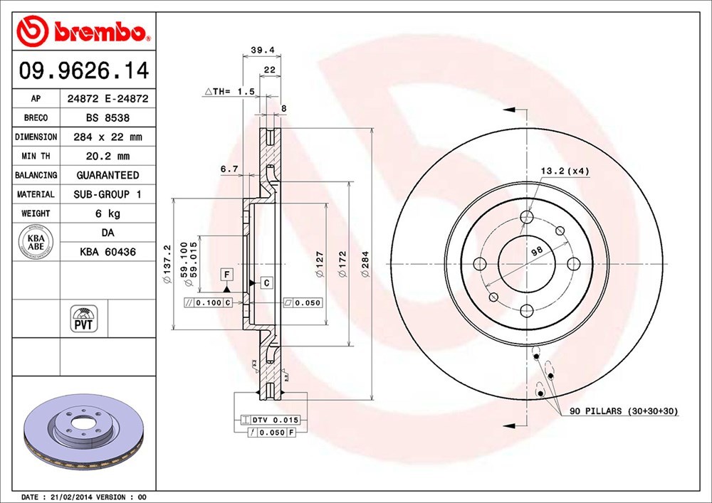 brembo ブレンボ ブレーキローター 1台分セット アルファロメオ アルファ155 167A2G H7～H10 2.0i ツインスパーク 16V_画像3