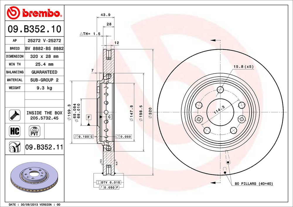 brembo ブレンボ ブレーキローター フロント用 ルノー ルーテシア RM5M RM5M1 H25.9～R2.10 ターボ ルノー・スポール 1.6L_画像3