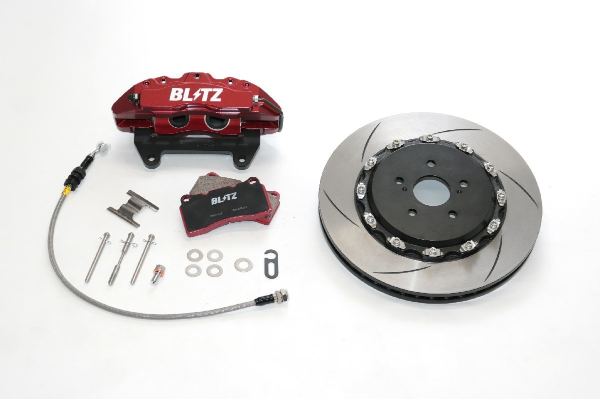 BLITZ ブリッツ ビッグキャリパーキットII フロント レーシングパッド仕様 カローラツーリング NRE210W R1.10～ 8NR-FTS FF