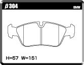 ACRE アクレ ブレーキパッド ZZC 前後セット BMW 3シリーズ (E46) 320i AM20 AV22 H11.11～H17.9 FR 2.0/2.2L_画像2