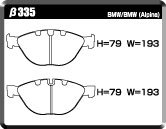 ACRE アクレ ブレーキパッド ダストレスリアル フロント用 BMW M5 (E60) NB50 H16.11～H21.11 FR 5.0L_画像2