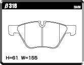 ACRE アクレ ブレーキパッド フォーミュラ800C 前後セット BMW Z4 (E89) sDrive 20i/23i LL20 LM25 H23.10～H29.6 FR 2.0/2.5L_画像2