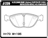 ACRE アクレ ブレーキパッド リアルレーシング フロント用 アウディ TTクーペ (A4) クワトロ Sライン 8NBHEF H15.9～H18.7 4WD 3.2L_画像2