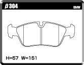 ACRE アクレ ブレーキパッド レーシングプロ 前後セット BMW 3シリーズ (E46) 318i ツーリング AL19 AY20 H12.8～H17.9 FR 1.9/2.0L ワゴン_画像2