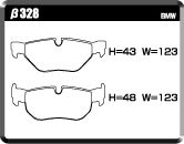 ACRE アクレ ブレーキパッド PC3200 前後セット BMW X1 (E84) sDrive 18i VL18 H22.4～H27.10 FR 2.0L_画像3