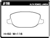 ACRE アクレ ブレーキパッド PC2600 リア用 アルファロメオ アルファ159 JTS Q4 93932 H18.6～H23.7 4WD 3.2L セダン_画像2