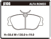 ACRE アクレ ブレーキパッド ダストレスリアル フロント用 アルファロメオ アルファ164 L 164 164B H4.9～H9.12 V6 FF 3.0L_画像2
