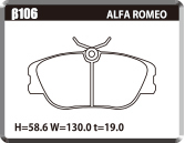 ACRE アクレ ブレーキパッド PC2600 フロント用 アルファロメオ アルファ164 L 164 164B H4.9～H9.12 V6 FF 3.0L_画像2