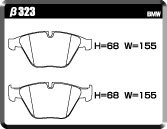 ACRE アクレ ブレーキパッド ユーロストリート フロント用 BMW 5シリーズ (E60) 545i NB44 H15.8～H17.6 FR 4.4L Mスポーツ含む_画像2