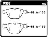 ACRE アクレ ブレーキパッド レーシングプロ 前後セット BMW 3シリーズ (E90) 325i VB25 PH25 H19.3～H24.1 FR 2.5/3.0L_画像2