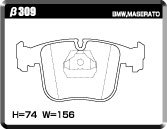 ACRE アクレ ブレーキパッド リアルレーシング フロント用 BMW 8シリーズ (E31) 850i/850CSi E50 850CSI H2.3～H8.8 FR 5.0/5.6L_画像2