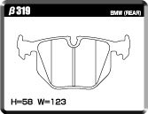 ACRE アクレ ブレーキパッド リアルレーシング リア用 BMW 8シリーズ (E31) 850i/850CSi E50 850CSI H2.3～H8.8 FR 5.0/5.6L_画像2