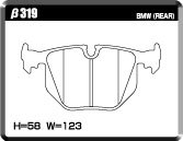 ACRE アクレ ブレーキパッド フォーミュラ800C 前後セット BMW 8シリーズ (E31) 850i/850CSi E50 850CSI H2.3～H8.8 FR 5.0/5.6L_画像3