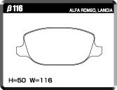 ACRE アクレ ブレーキパッド レーシングプロ リア用 アルファロメオ アルファ159スポーツワゴン JTS Q4 93932 H18.6～H23.7 4WD 3.2L_画像2