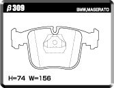 ACRE アクレ ブレーキパッド レーシングプロ フロント用 BMW 8シリーズ (E31) 850i/850CSi E50 850CSI H2.3～H8.8 FR 5.0/5.6L_画像2