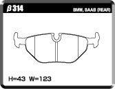 ACRE アクレ ブレーキパッド リアルレーシング 前後セット BMW 3シリーズ (E36) 320i CB20 B20 H3.9～H11.11 FR 2.0L カブリオレ含む_画像3