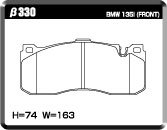 ACRE アクレ ブレーキパッド リアルレーシング 前後セット BMW 1シリーズ (E82) 135i UC35 H20.2～H20.9 FR 3.0L_画像2