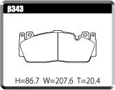 ACRE アクレ ブレーキパッド レーシングプロ 前後セット BMW M5 (F10) FV44M H23.7～H29.2 FR 4.4L_画像2